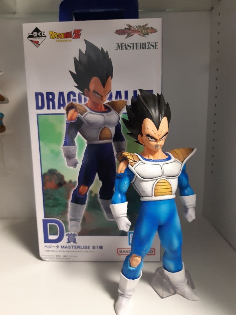 ドラゴンボール一番くじ　D賞　ベジータ　リペイント　フィギュア