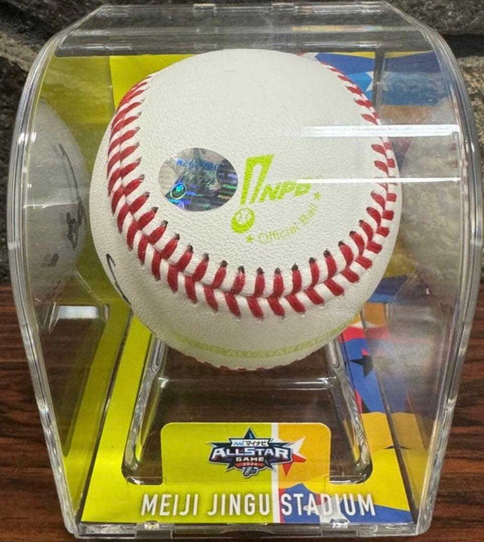 村上宗隆選手　オールスターゲーム 直筆サインボール ヤクルトスワローズ