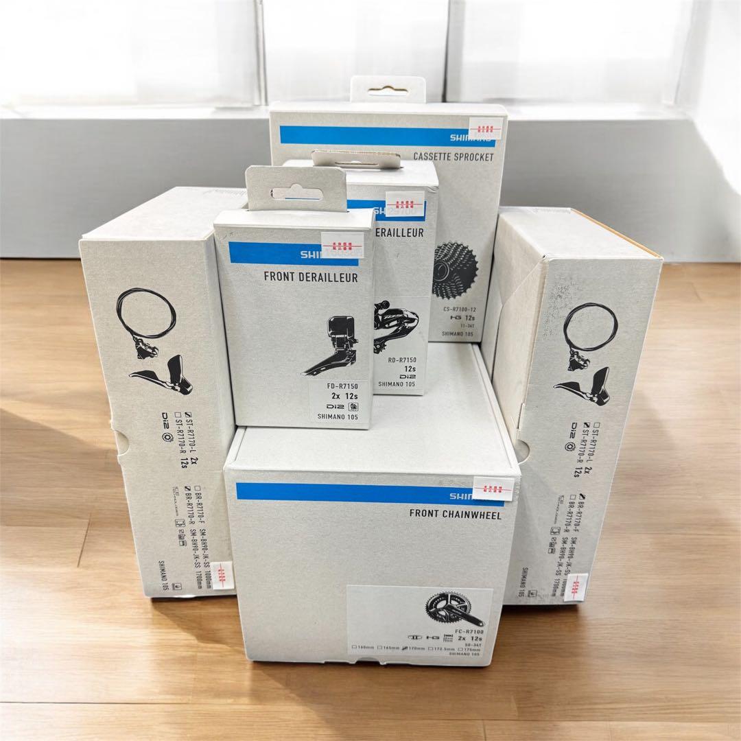 P*P様 最終値下げ 未使用 SHIMANO R7100 105 Di2 コンポ