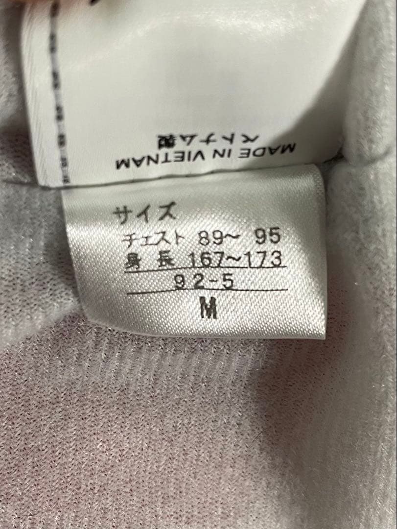 瀬戸内高校サッカー部 PUMA 赤 ピステ Mサイズ