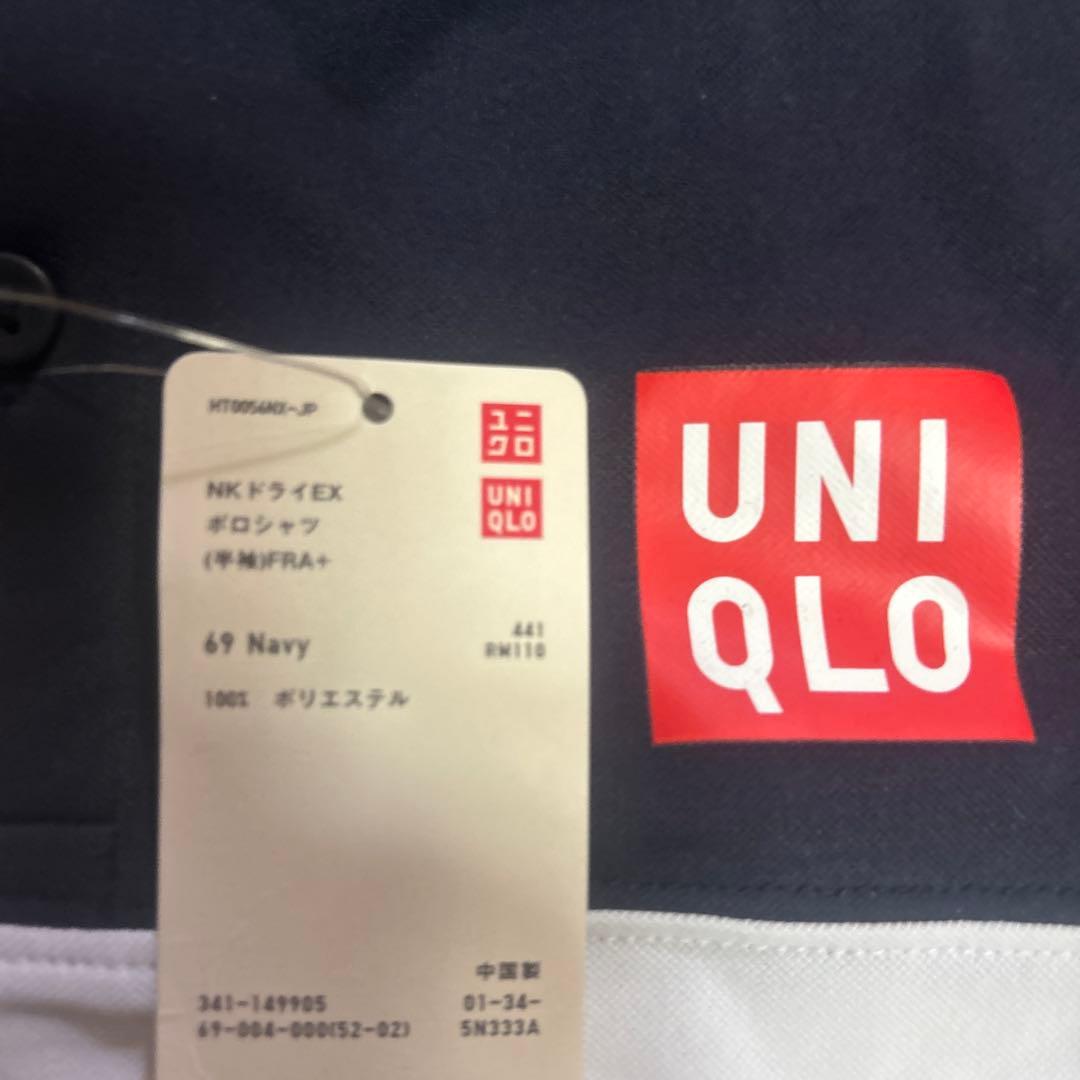UNIQLO錦織モデル ポロシャツ 紺青白