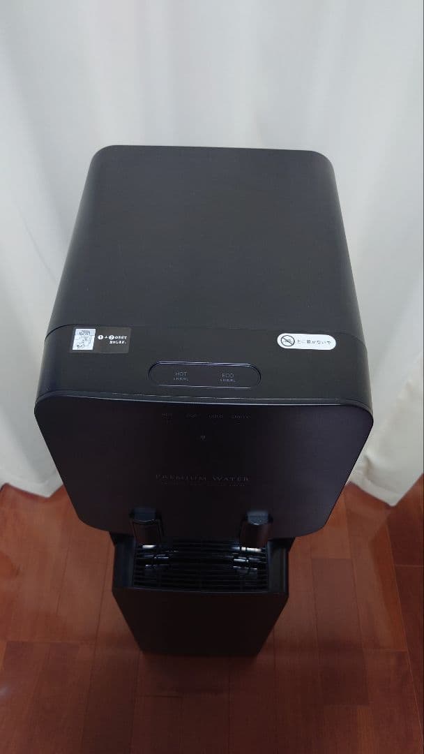 ウォーターサーバー プレミアムウォーターfamfit（ファムフィット）