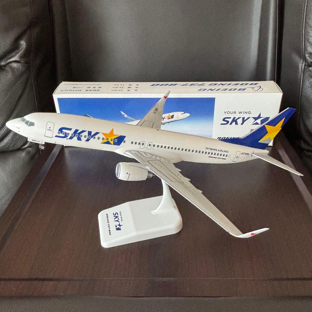 スカイマーク BOEING 737-800 1/130スケール JA73NN