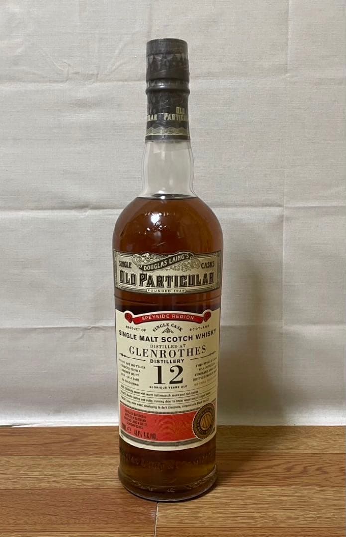 ダグラスレイン グレンロセス12年 シェリーバット&オールドマスターズ 20年