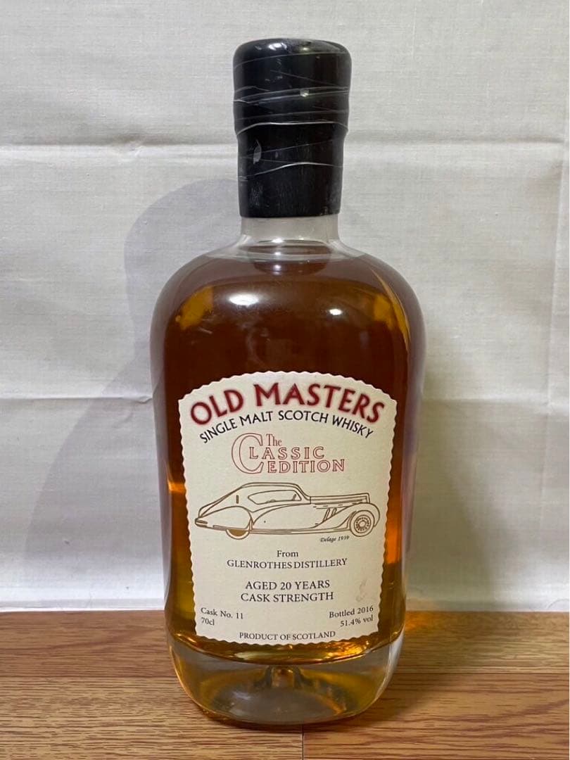 ダグラスレイン グレンロセス12年 シェリーバット&オールドマスターズ 20年