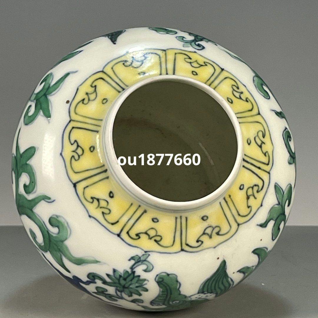 斗彩竜紋天字壺 景徳鎮 陶磁器 装飾品 現代工芸品 美術品 置物