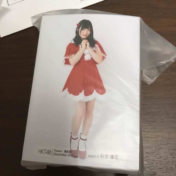 当選品(☝︎ ՞ਊ ՞)☝︎