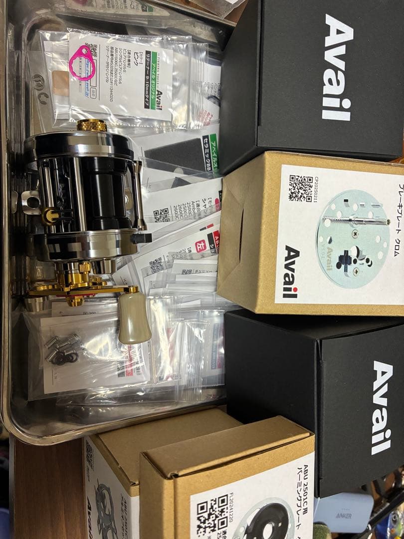 Avail アベイル2501C IAR 超美品アブ アンバサダー【販売手数料分】