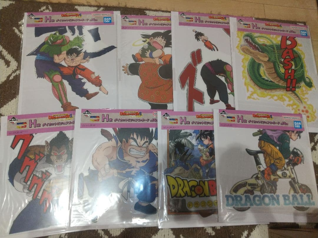 ドラゴンボール ビジュアルボード 約99枚セット＋おまけ