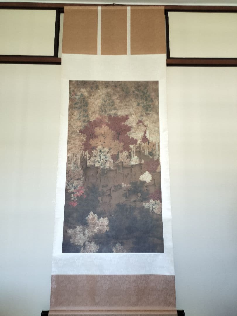 五代人 丹楓呦鹿図 二玄社 軸装 絹本 秋色ふかまりゆく森に遊ぶ鹿