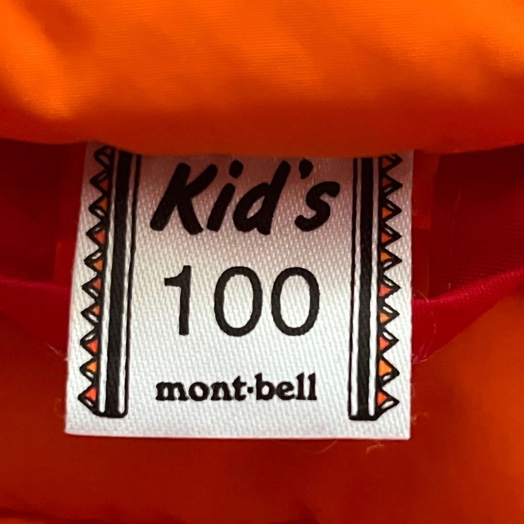 美品✨mont-bell モンベル パウダーカバーオール　ジャンプスーツ