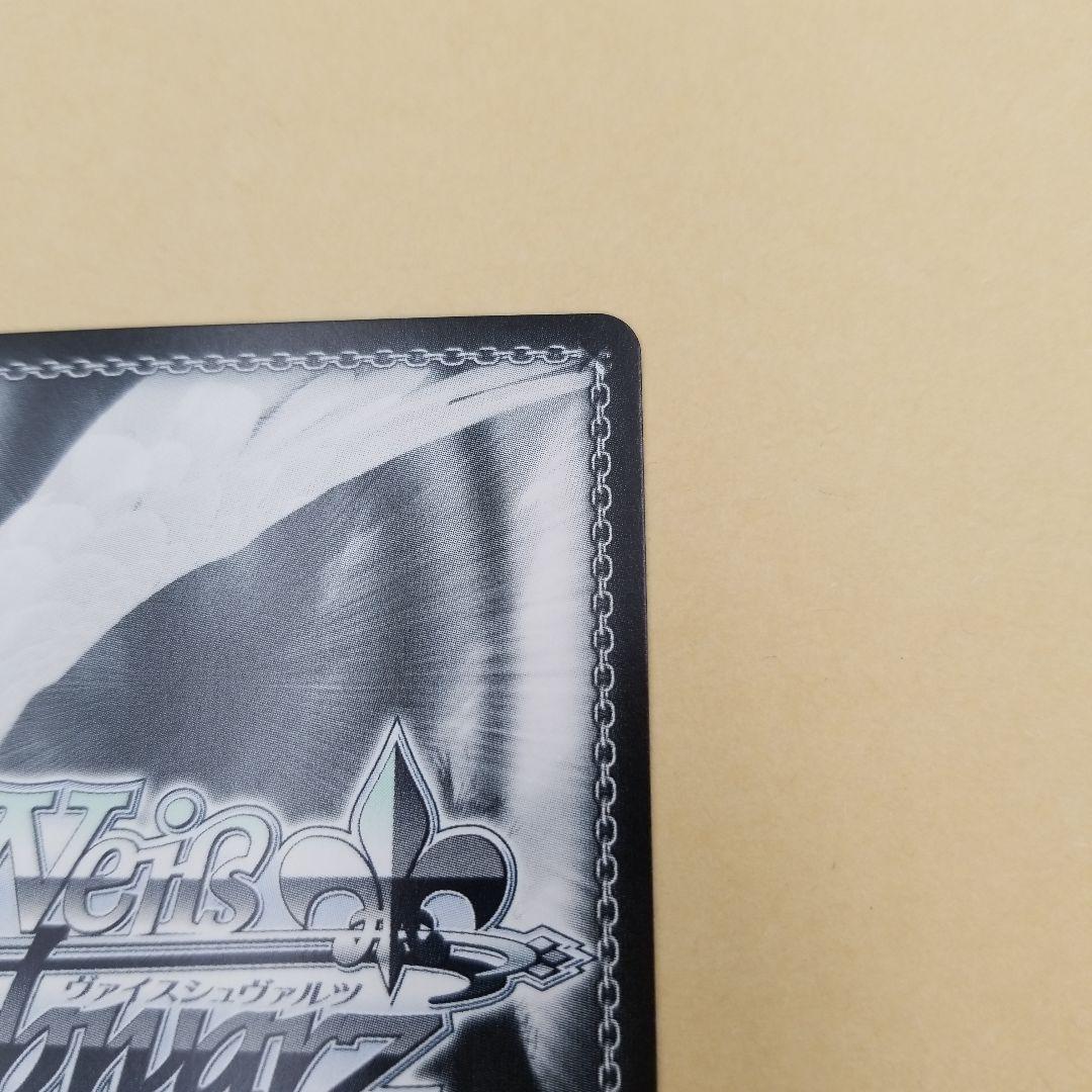 デート　ア　ライブ　シークレットカード 引き金に指を掛けたのは　狂三　SEC