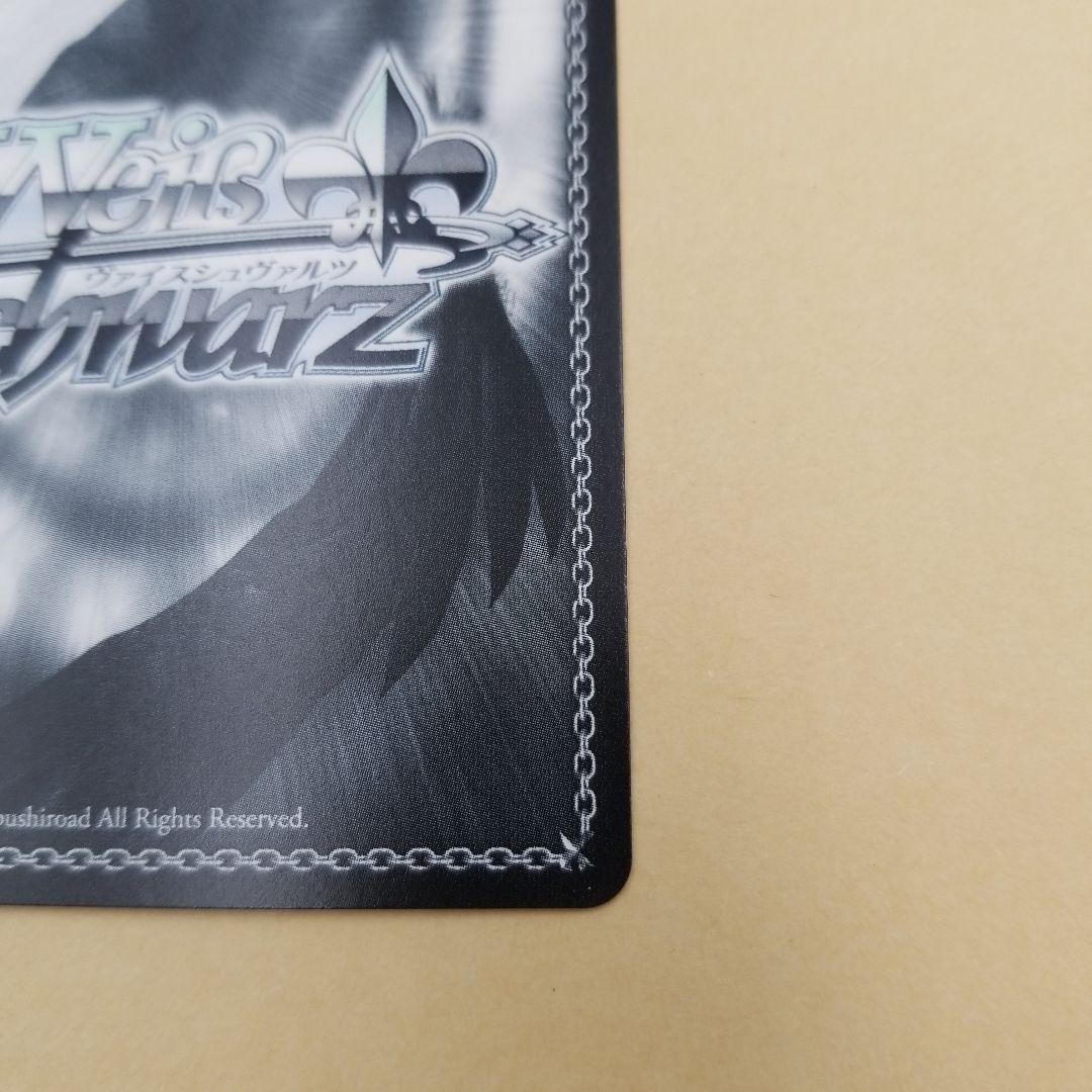 デート　ア　ライブ　シークレットカード 引き金に指を掛けたのは　狂三　SEC