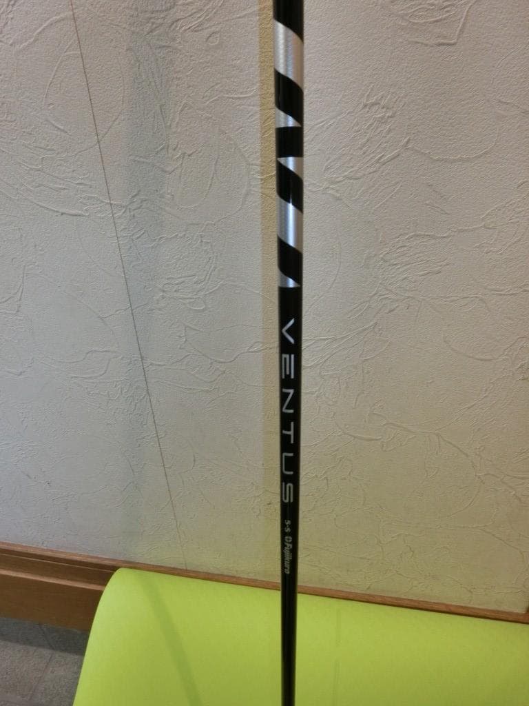 ベンタスブラック５S　タイトリストスリーブ付き