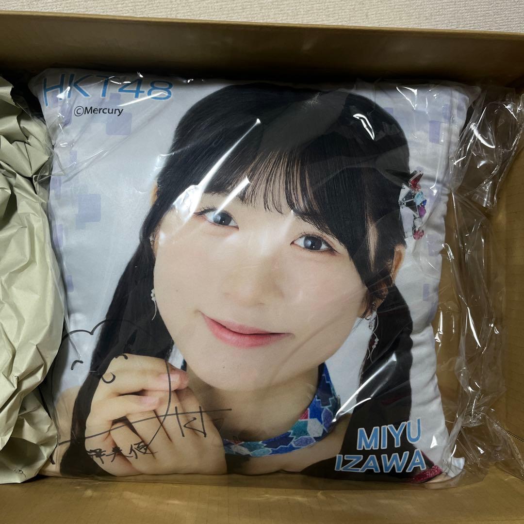 HKTサイン入りクッション　井澤美優