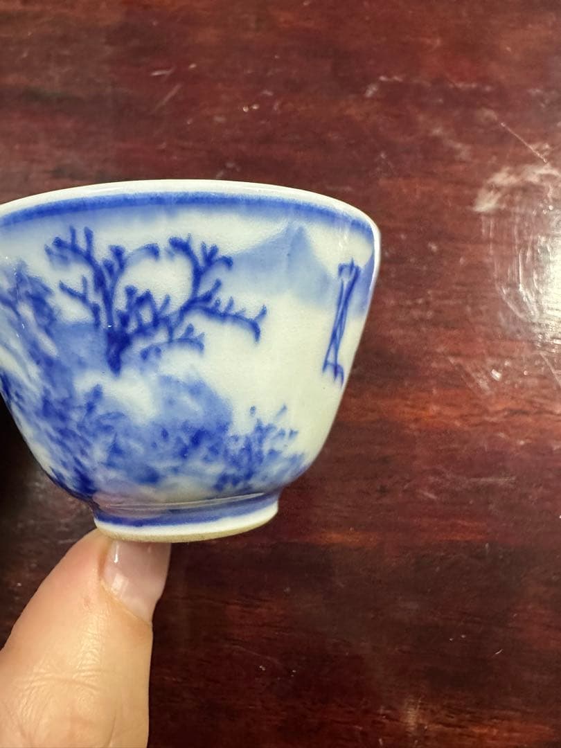 幹山傳七製　山水文　青華煎茶碗　2個セット