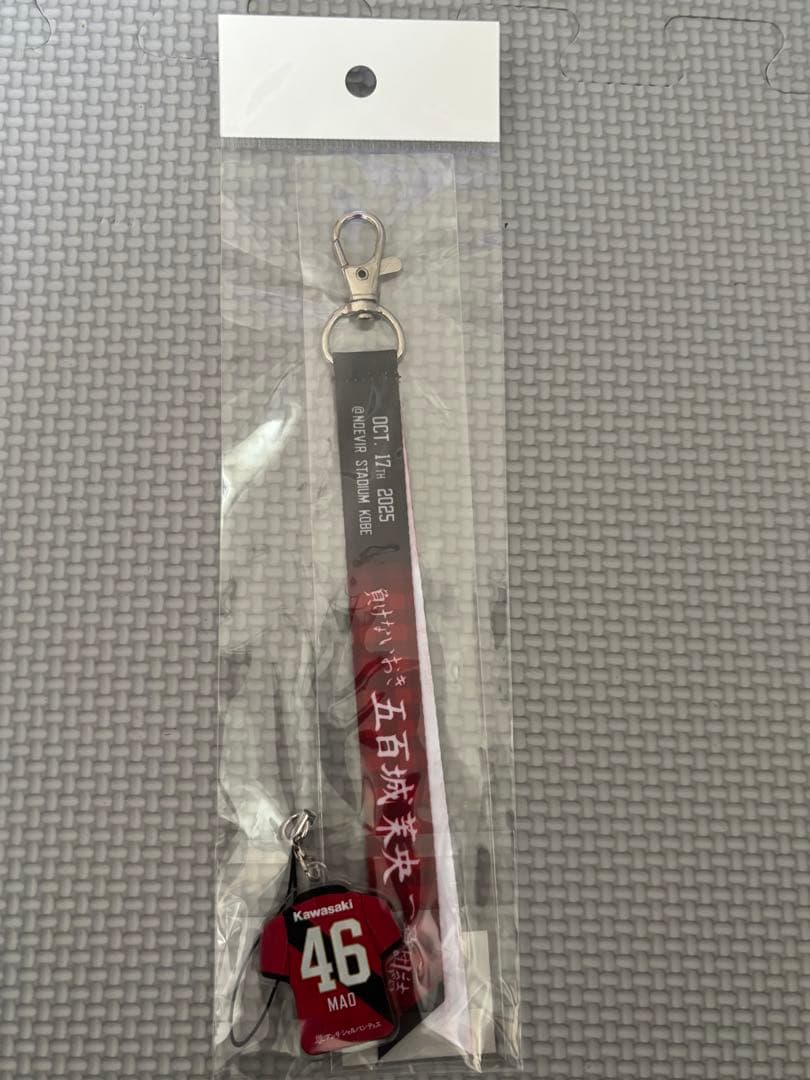 【値下げ】五百城茉央ユニフォーム Lサイズ ヴィッセル＆限定マッチデーボンフィン