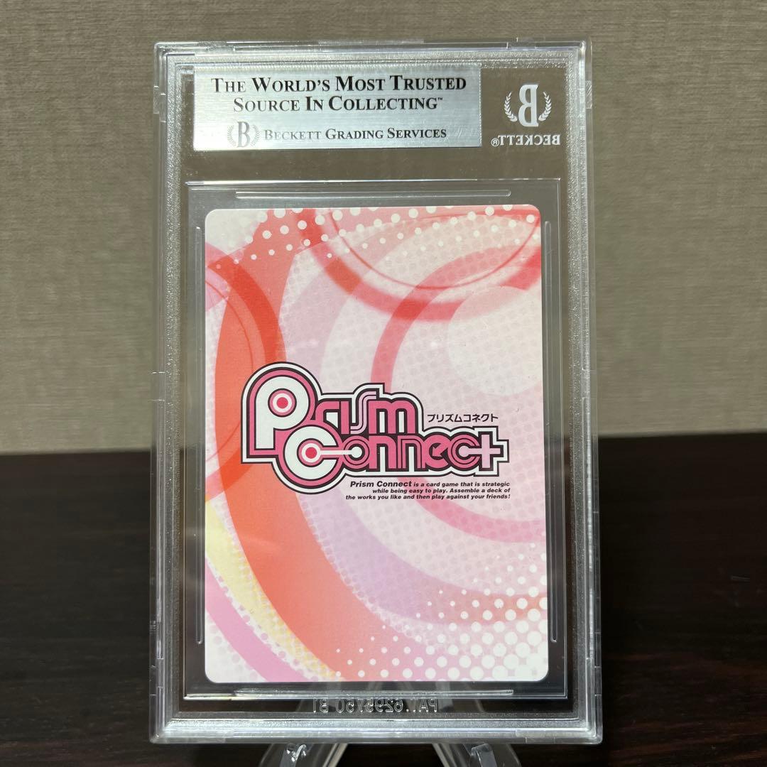 プリズムコネクト　ふたりはプリキュア はプロモ　PR-007　BGS8点