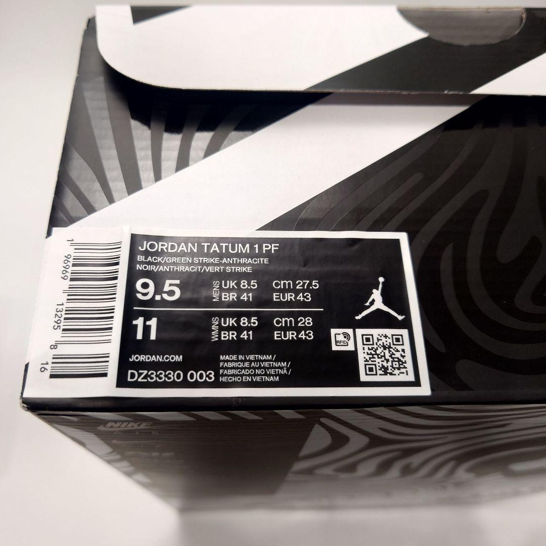 シューズ(男性用) JORDAN TATUM 1 PF 27.5cm