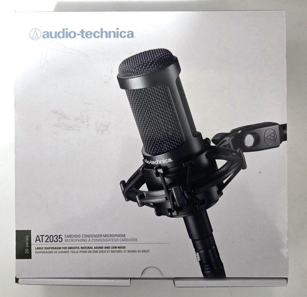 オーディオテクニカ AT2035 コンデンサーマイク