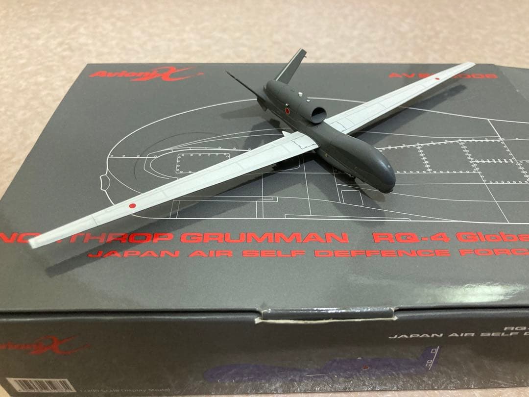 Avioni-X 1/200 RQ-4 グローバルホーク 航空自衛隊 タイプ
