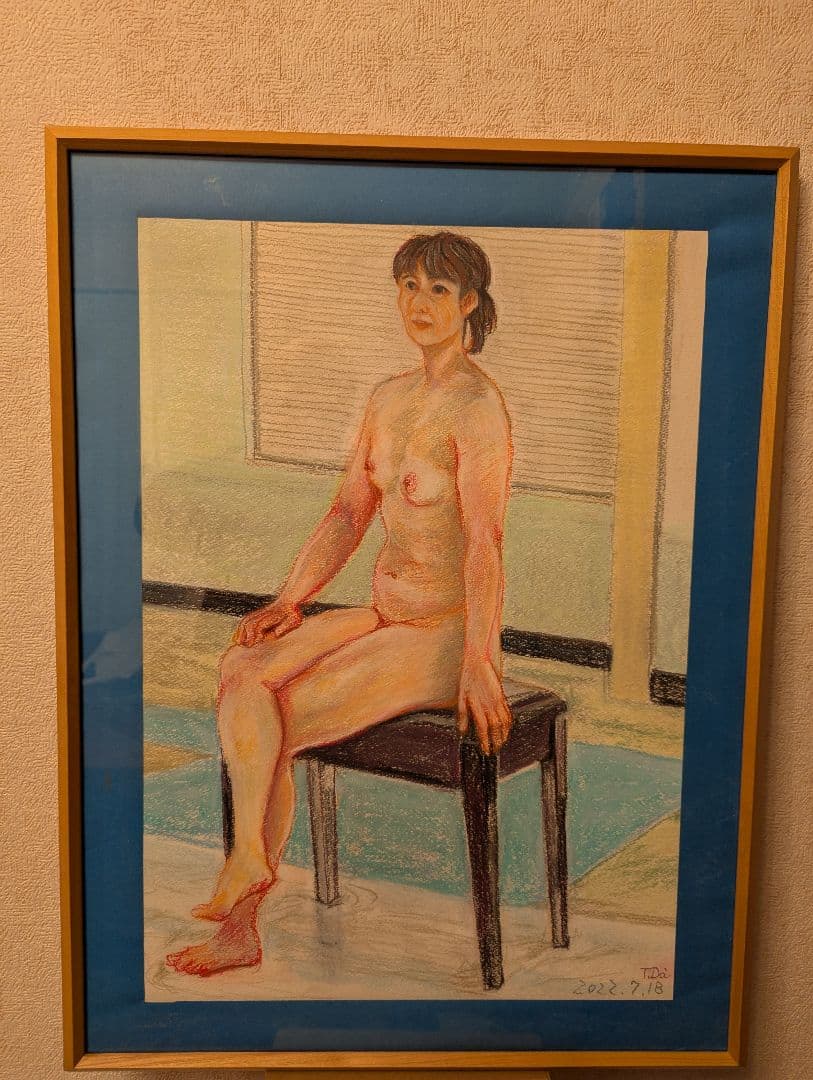 パステル画 裸婦 座る モデルを使った絵木製額ガラス入り