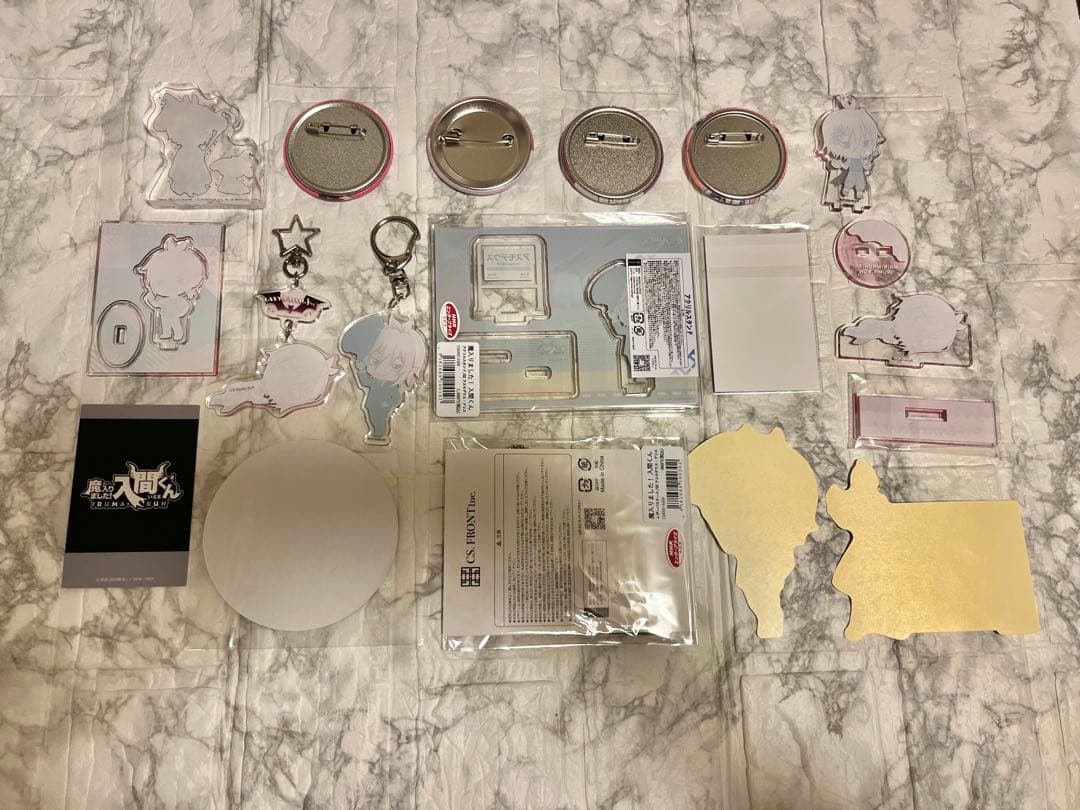 【アリス】魔入りました！入間くん　　まとめ売り【合計１７点】