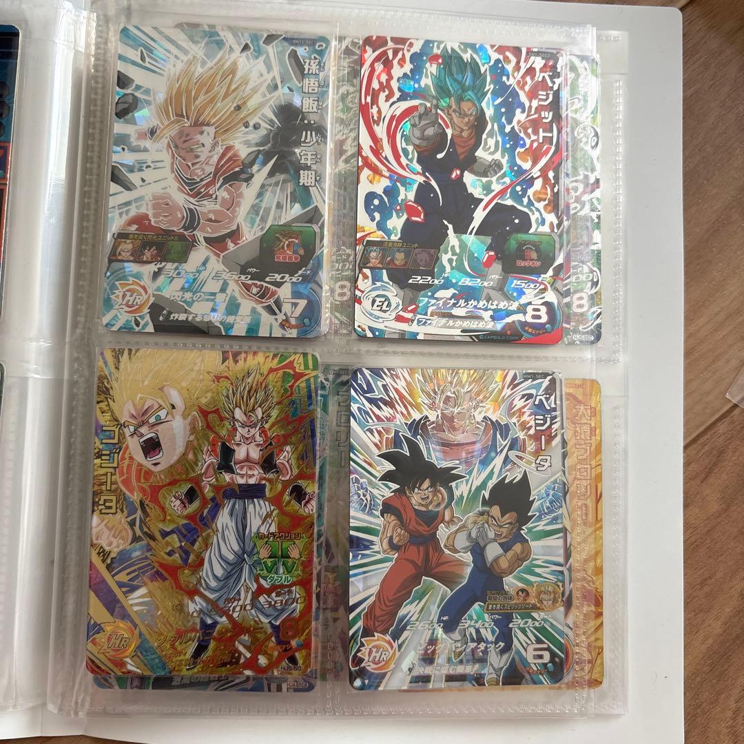 ゆ*迎様 ドラゴンボールヒーローズ まとめ売り