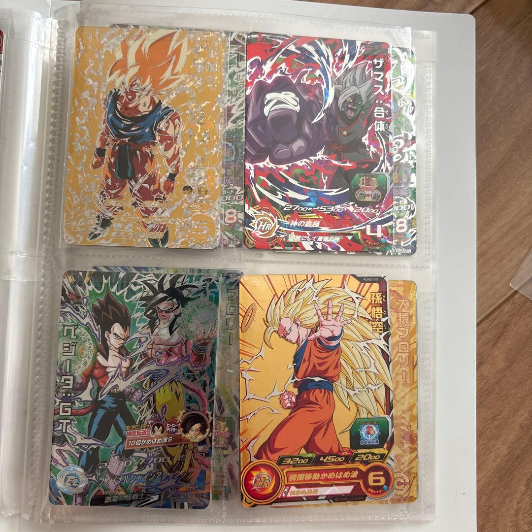 ゆ*迎様 ドラゴンボールヒーローズ まとめ売り