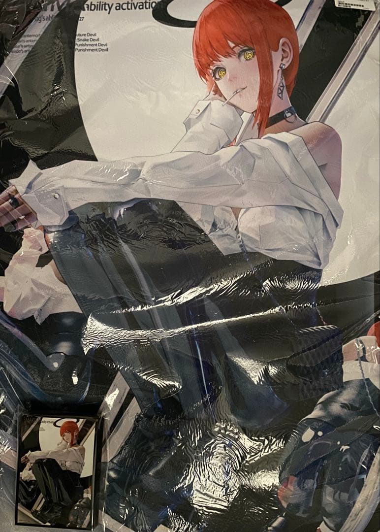 【絶版品】　チェンソーマン　マキマ　雑誌　スリーブ&プレイマット　セット