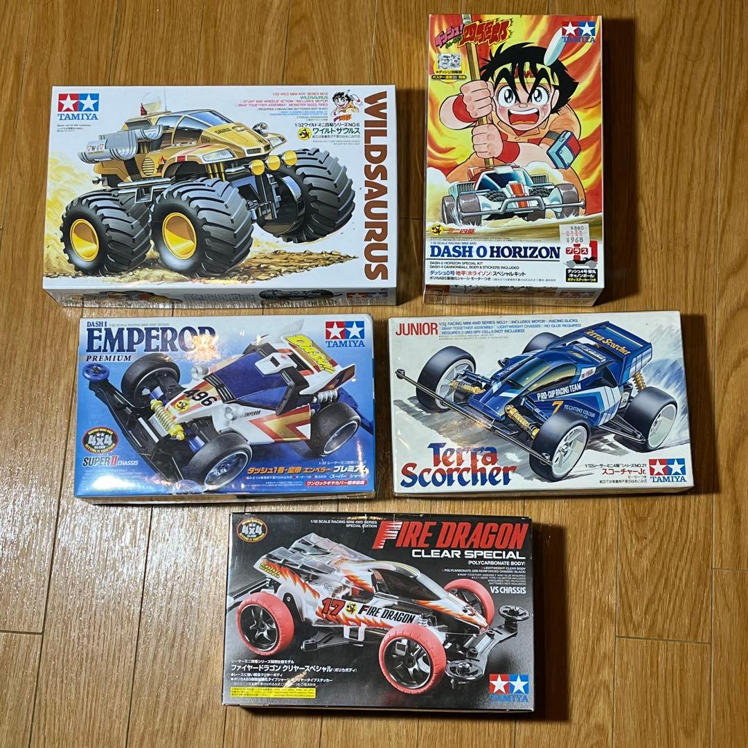 ミニ四駆 ワイルドザウルス エンペラー スコーチャー ホライゾン