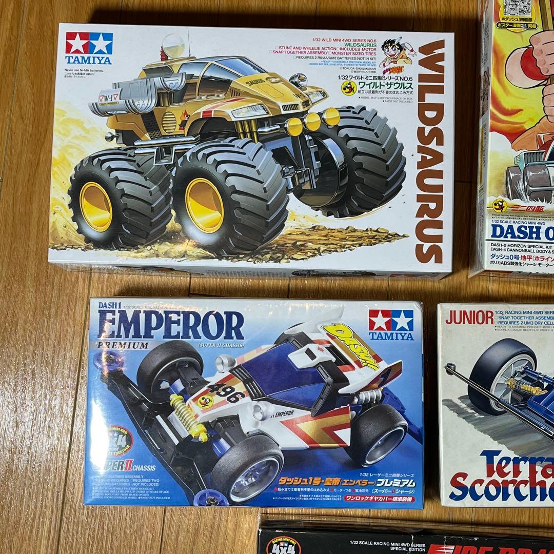 ミニ四駆 ワイルドザウルス エンペラー スコーチャー ホライゾン
