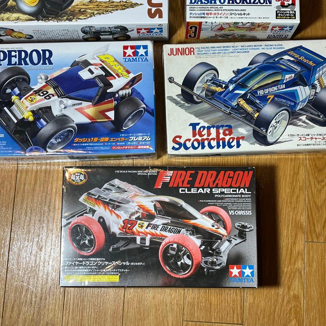 ミニ四駆 ワイルドザウルス エンペラー スコーチャー ホライゾン