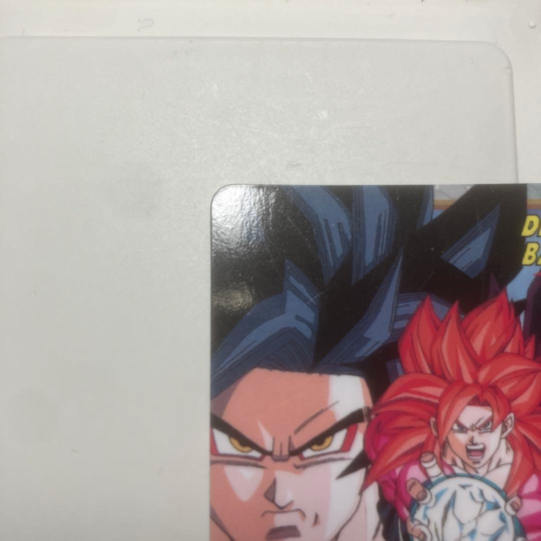 ドラゴンボールGT スーパーサイヤ人ゴジータ NO.82