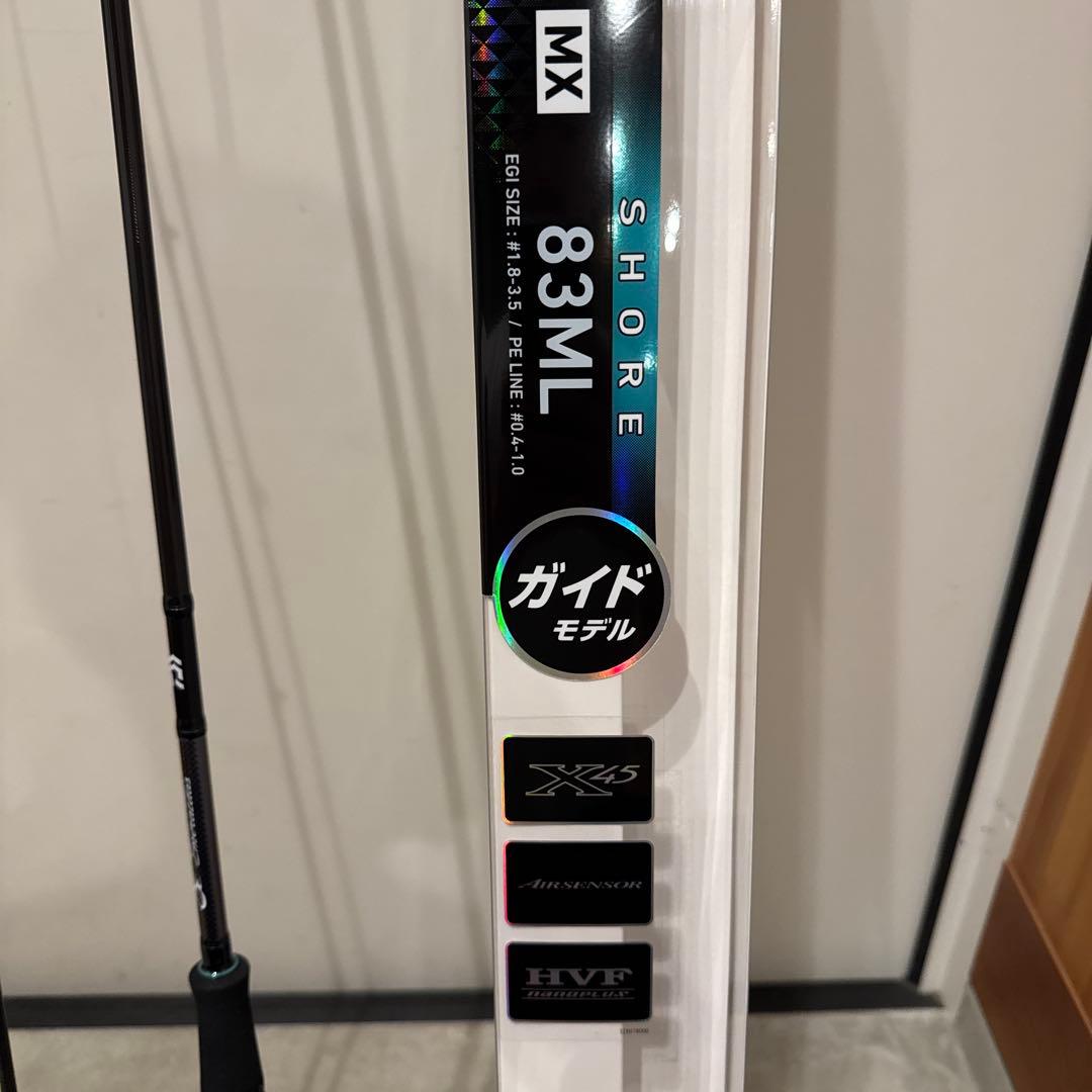 ダイワ エメラルダスMX 83ML EMERALDAS エギングロッドDAIWA