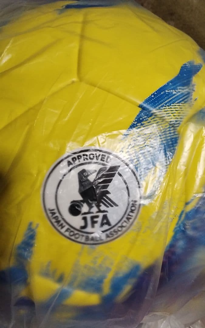 フジパンカップ2025 サッカーボール新品未使用激レア