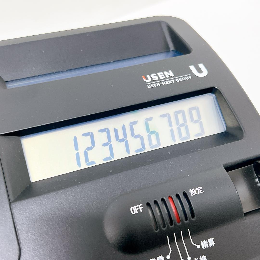 【良品✨送料無料】USEN Uレジ複数税率対応★インボイスレジスター