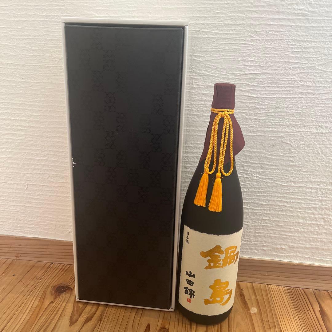 鍋島 日本酒 ギフトボックス入り