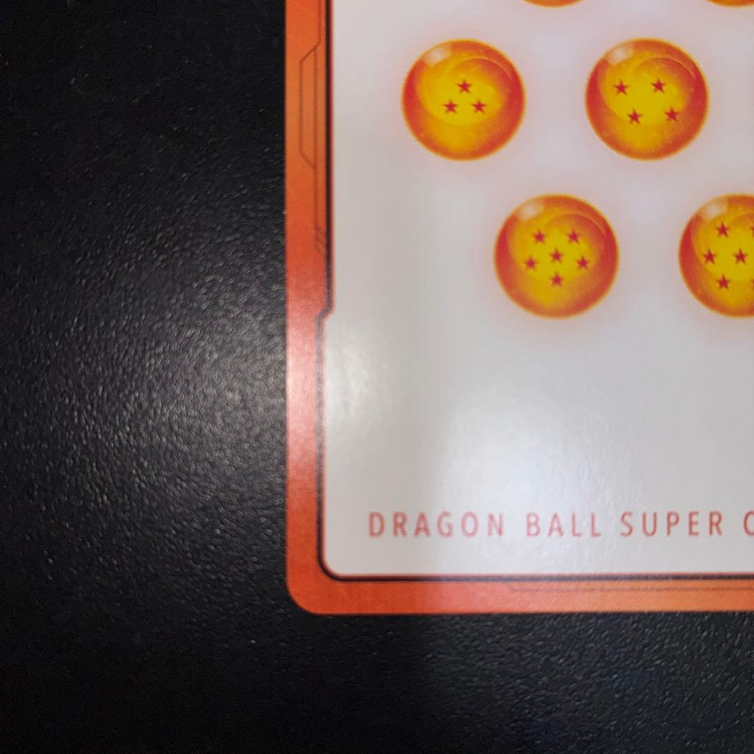 ドラゴンボールカード フュージョンワールド　エナジーマーカー　金　24巻