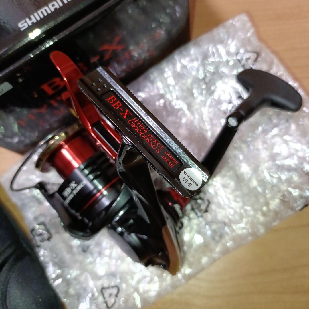 22BB-X HYPER FORCE C3000DXXG SR 右ハンドル