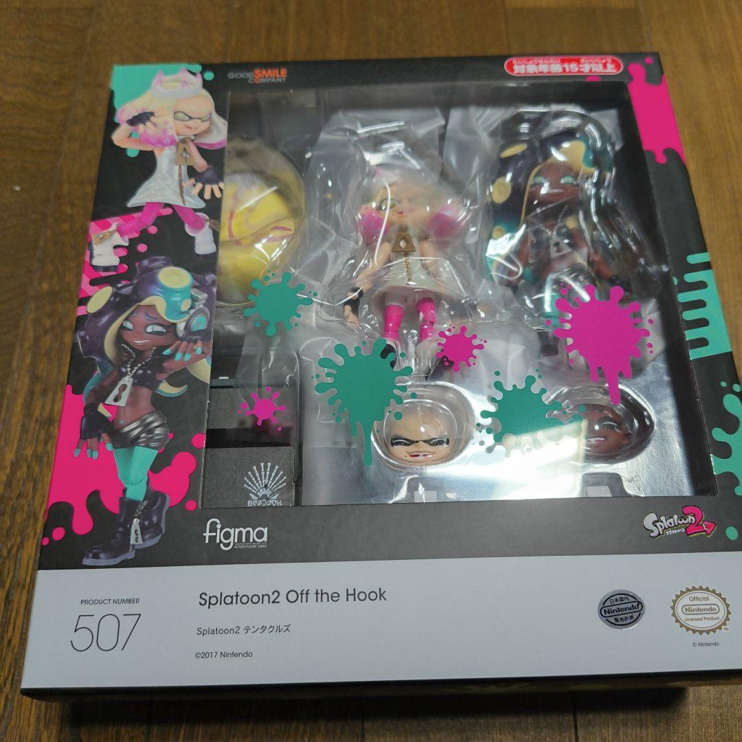 【新品未開封】 テンタクルズ figma 507 スプラトゥーン2　Switch