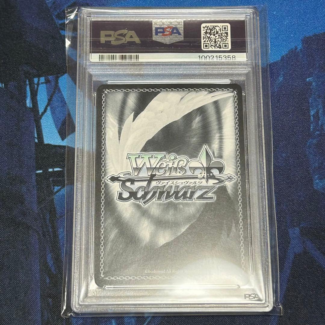 PSA 10 茅森 月歌 ヴァイスシュヴァルツ ヘブンバーンズレッド SEC