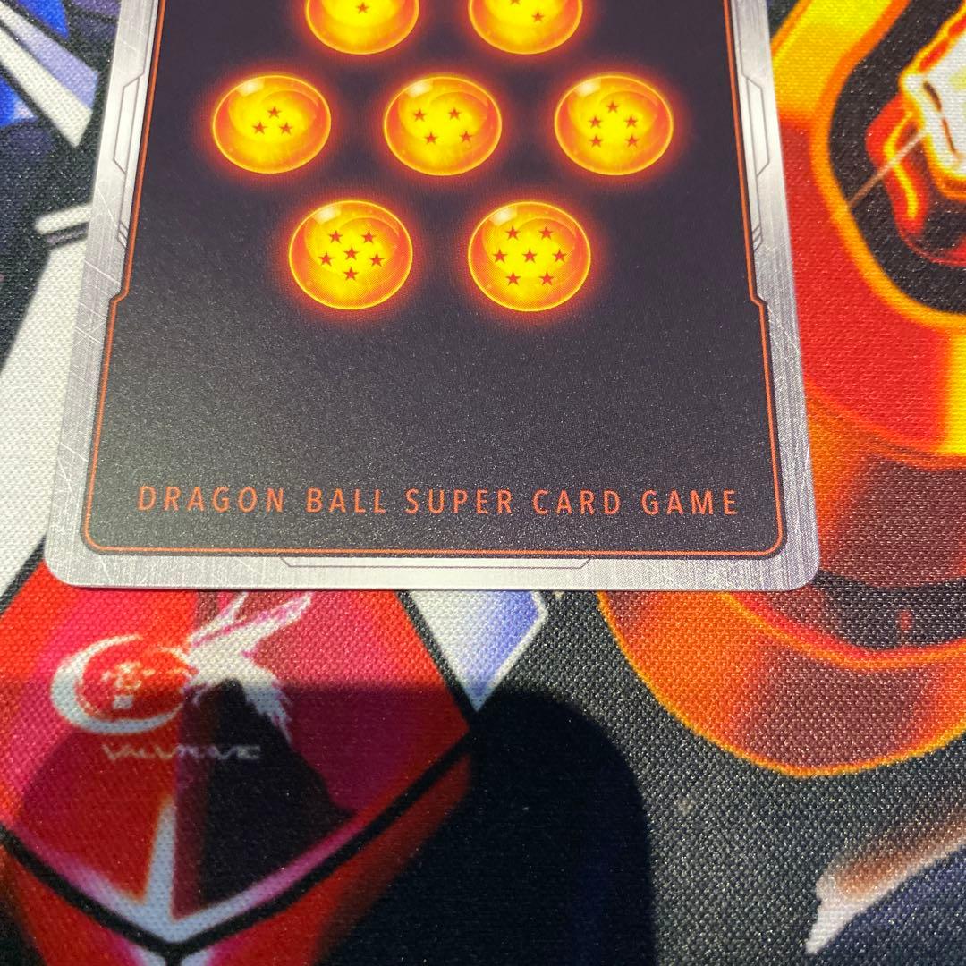 ドラゴンボール　フュージョンワールド　孫悟空　scr スーパーパラレル