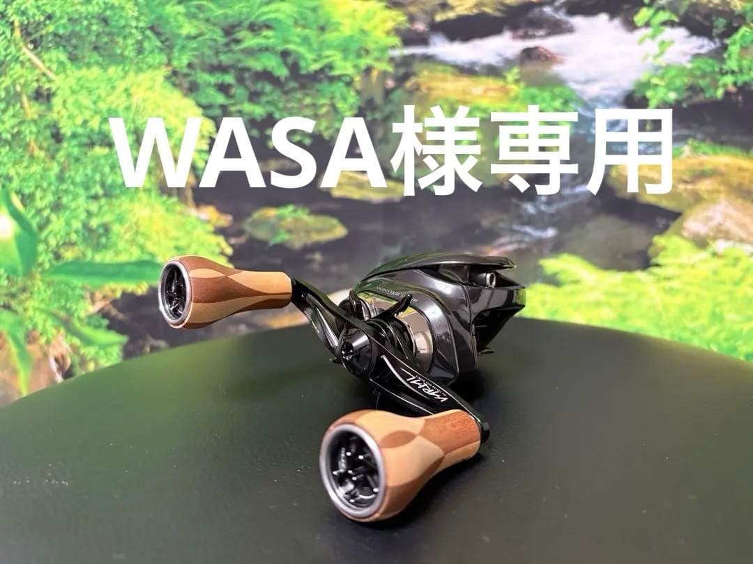 アンタレスdcmd HG カルフォームウッドノブ　美品