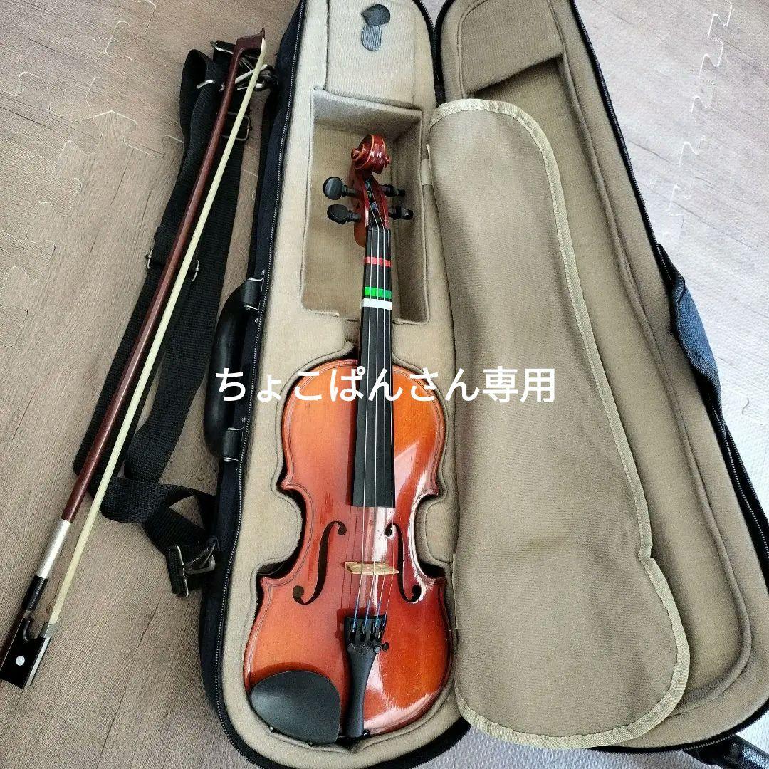 スズキNo230バイオリン1/8 本体 ケース付き