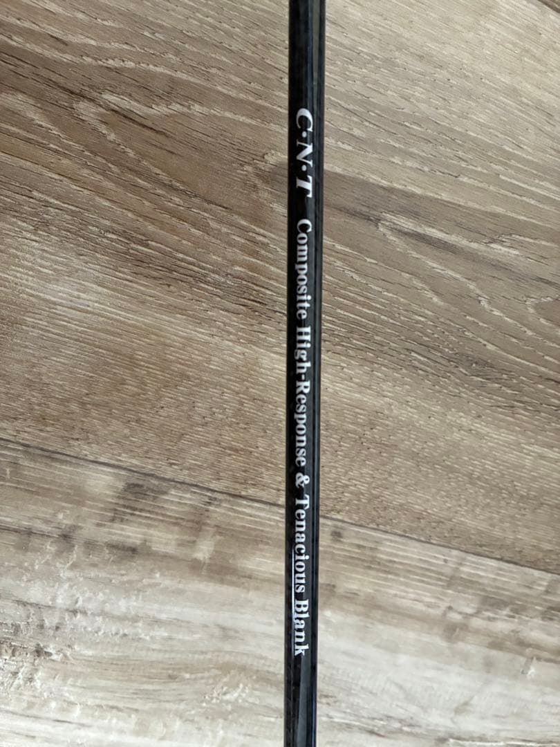 TENRYU ホライゾン プログレッシブ HPG66B-M