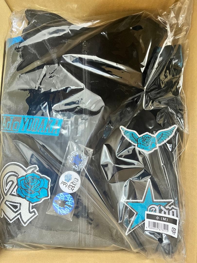 【即日発送】Ado ファッショナブル「よだか」トラックジャケット 小(M)