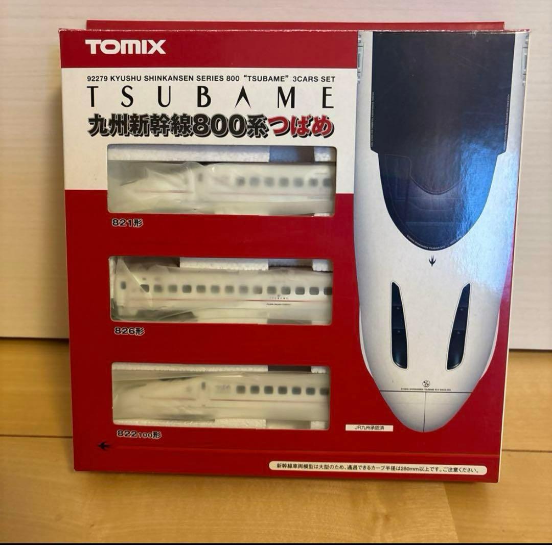 クールキッド出品　セット品