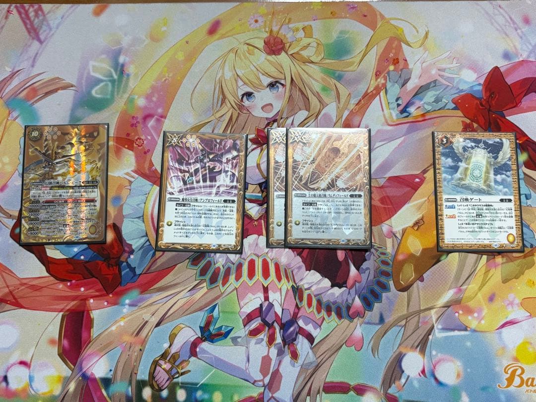 幻契約　ハイレート　デッキ