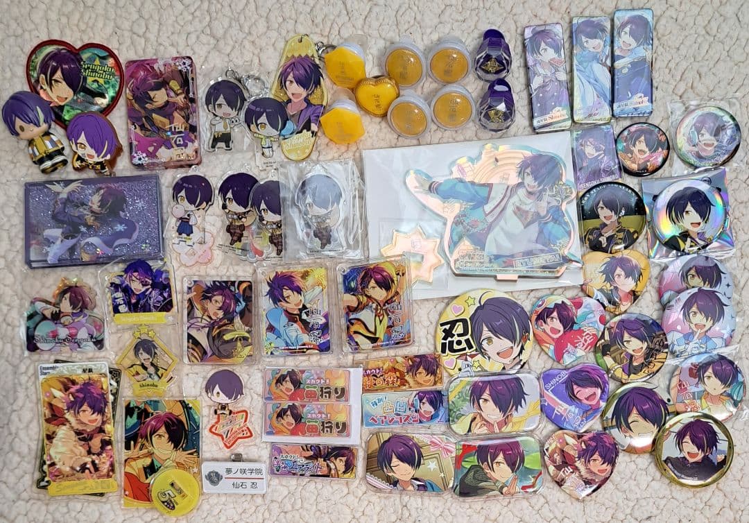 【匿名便】あんスタ 引退 流星隊 グッズ セット まとめ売り ばら売り応相談